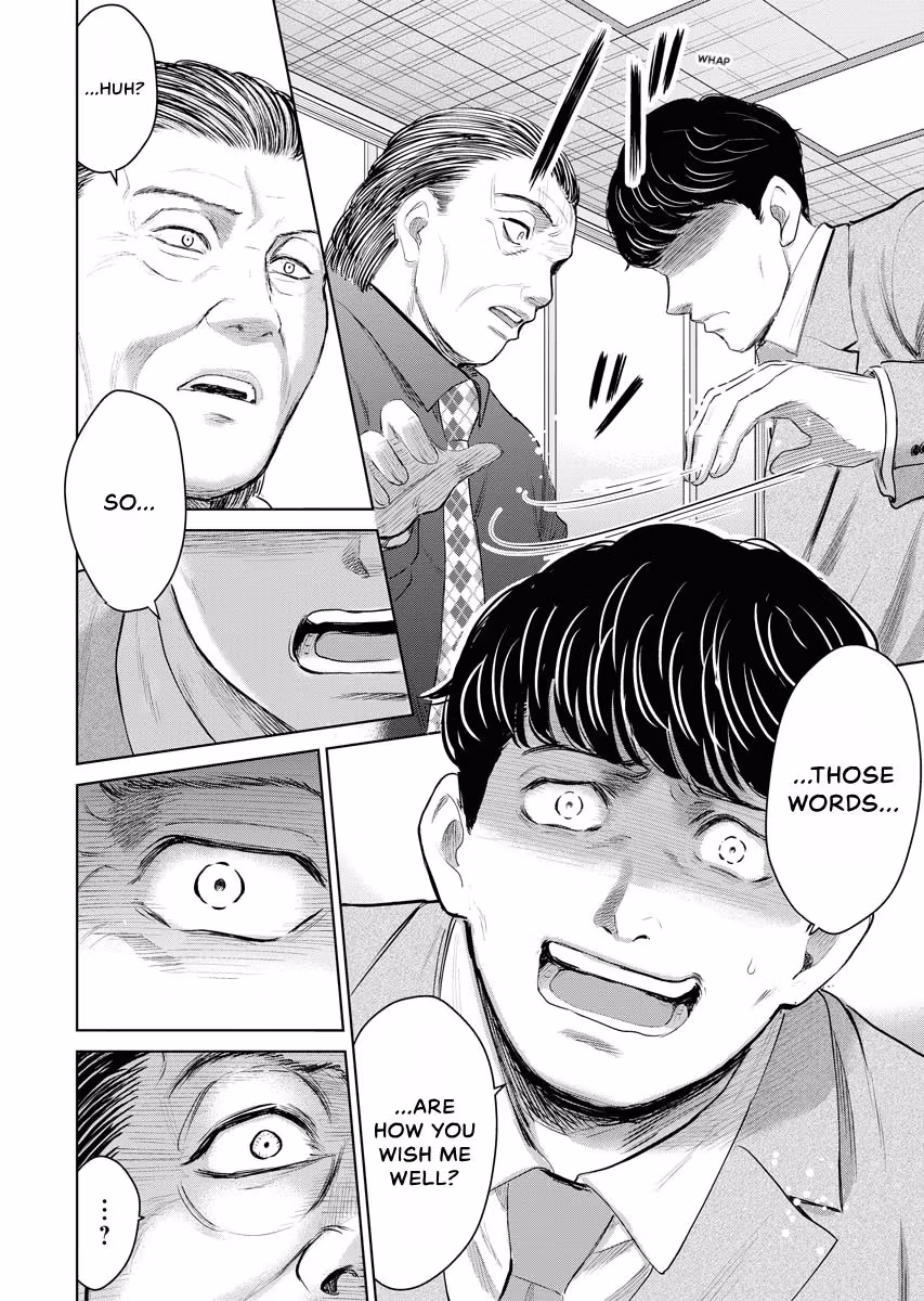 Resignation Agency - The Worker's Last Resort Chapter 42 page 8 - 