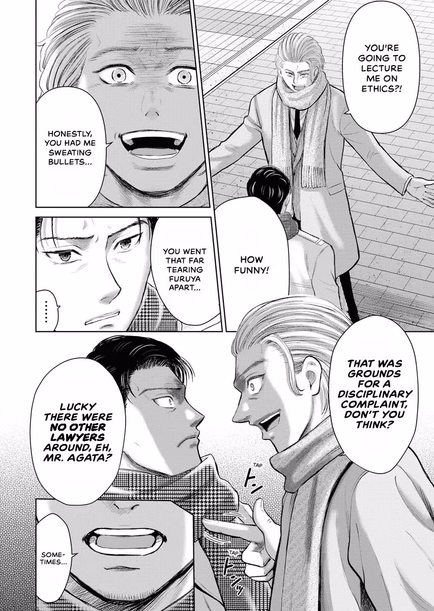 Resignation Agency - The Worker's Last Resort Chapter 43 page 6 - 