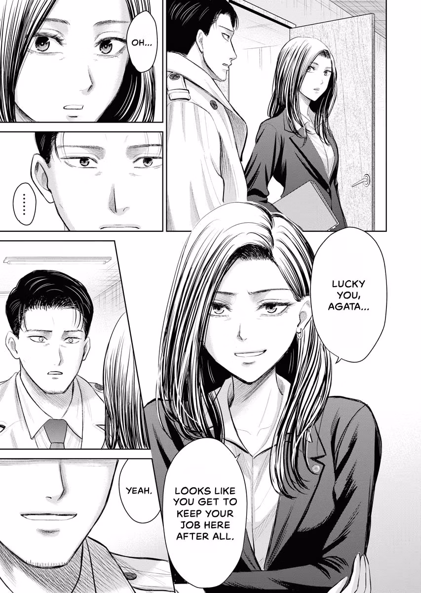 Resignation Agency - The Worker's Last Resort Chapter 43 page 9 - 