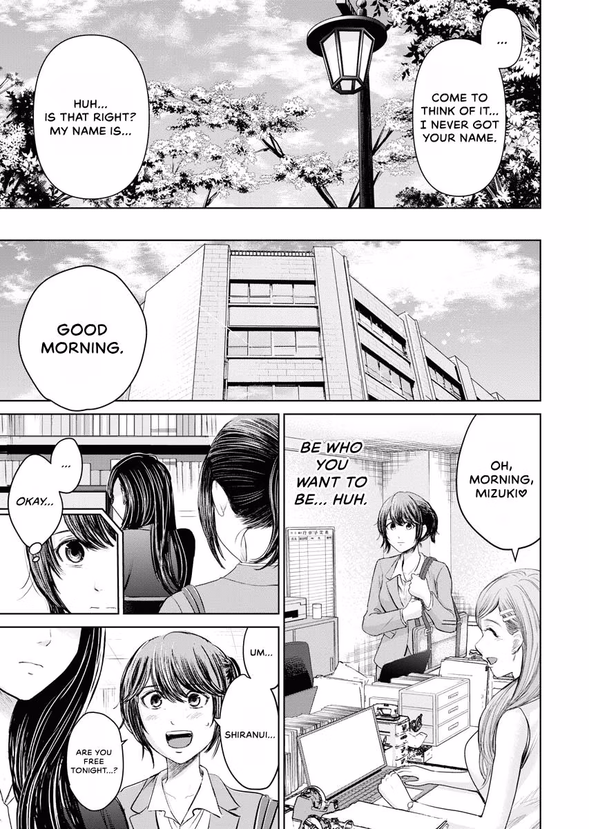 Resignation Agency - The Worker's Last Resort Chapter 44 page 8 - 