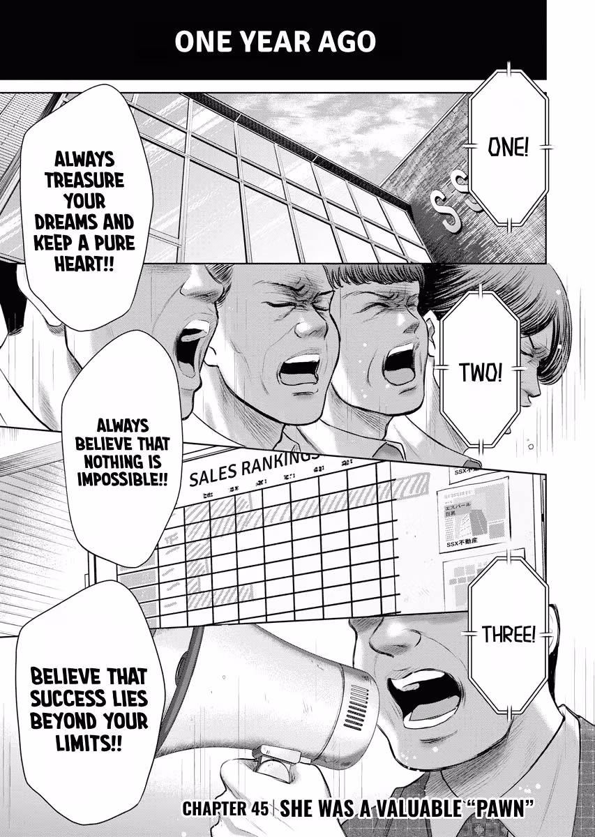 Resignation Agency - The Worker's Last Resort Chapter 45 page 1 - 