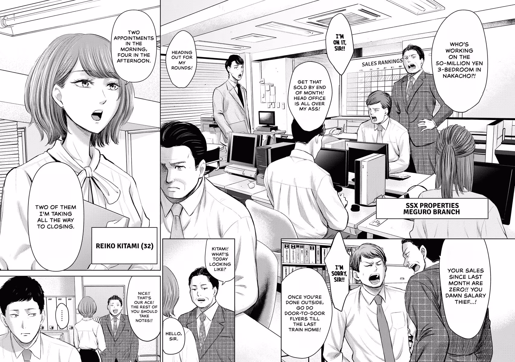 Resignation Agency - The Worker's Last Resort Chapter 45 page 2 - 