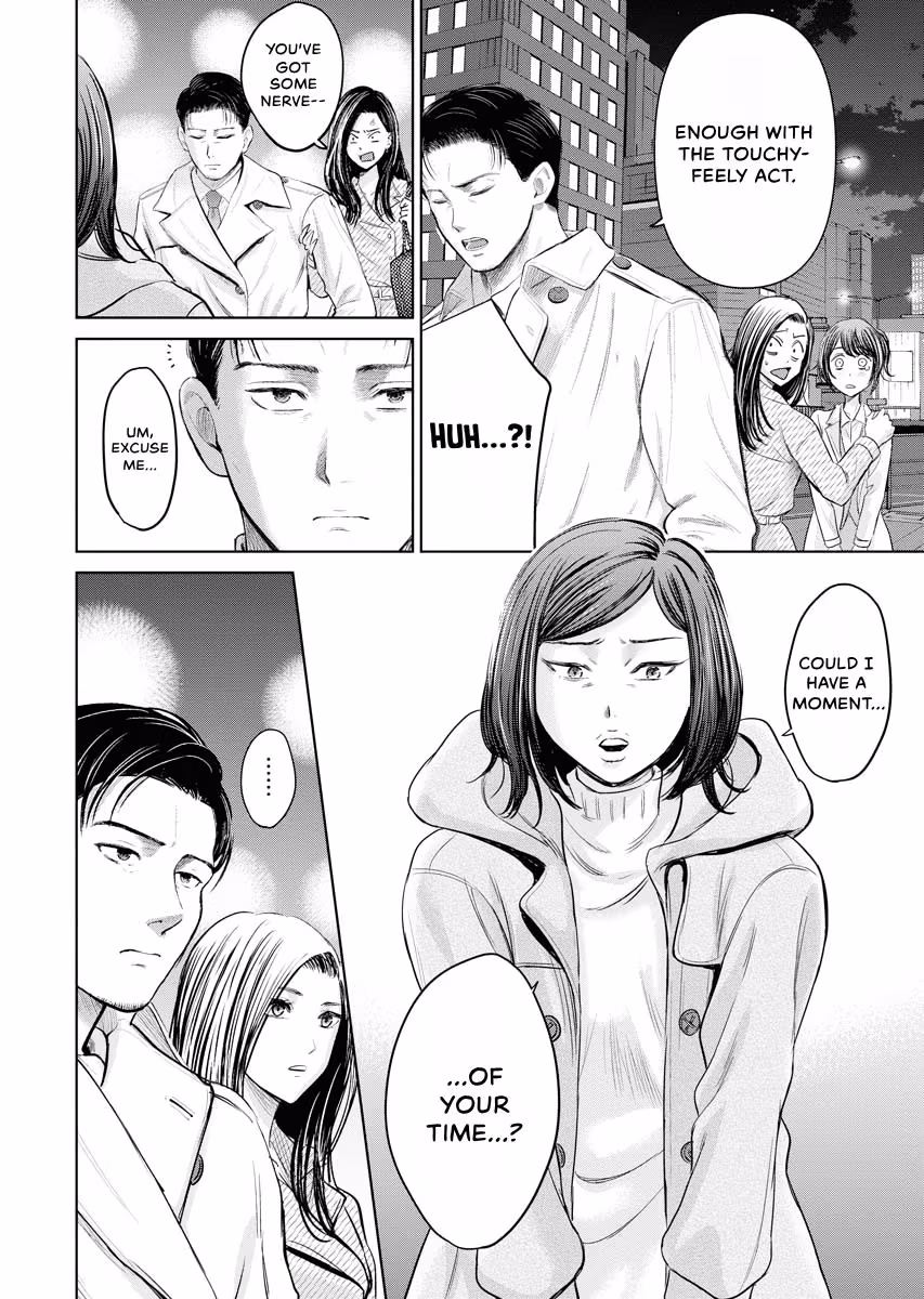 Resignation Agency - The Worker's Last Resort Chapter 45 page 15 - 