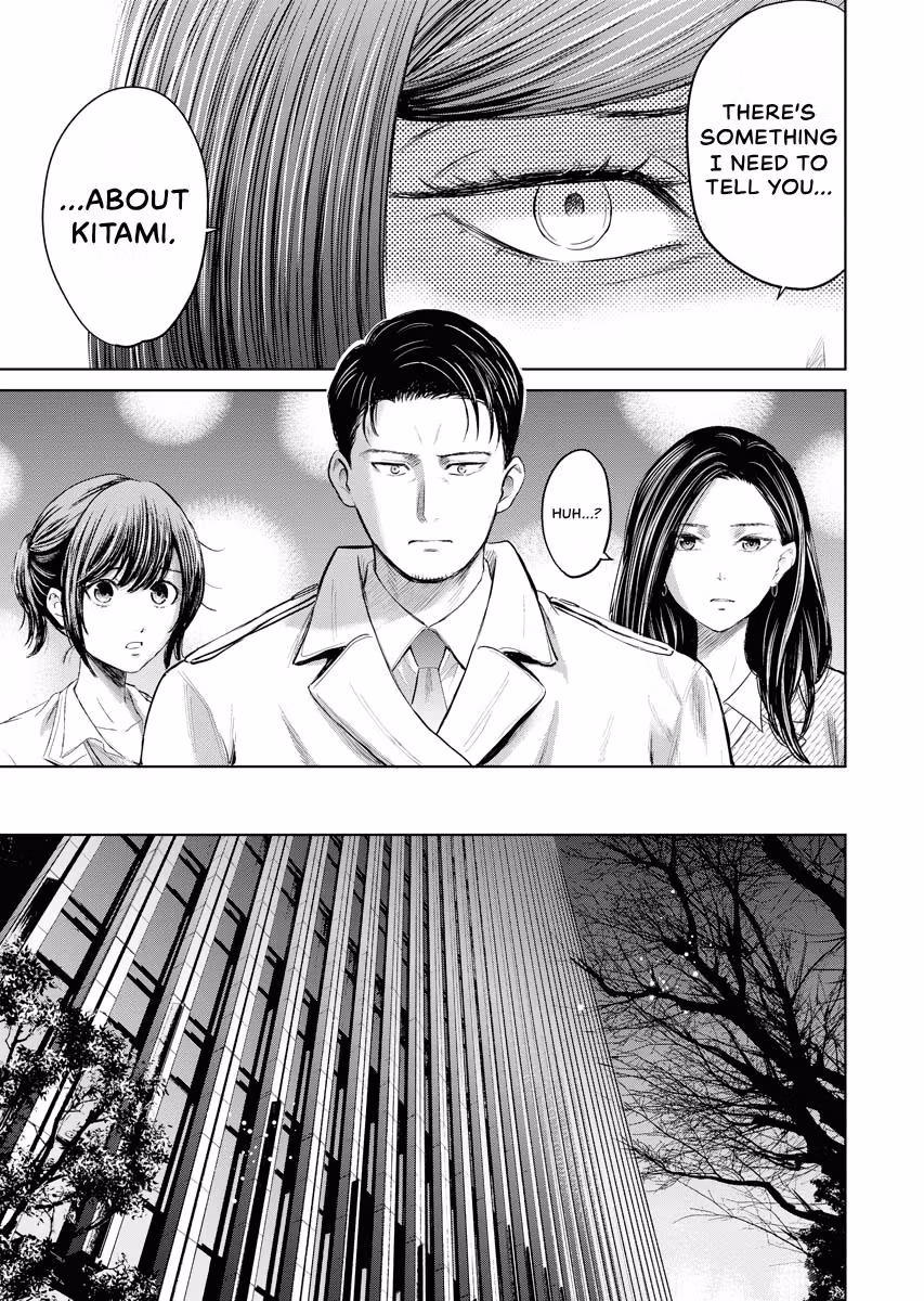 Resignation Agency - The Worker's Last Resort Chapter 45 page 16 - 