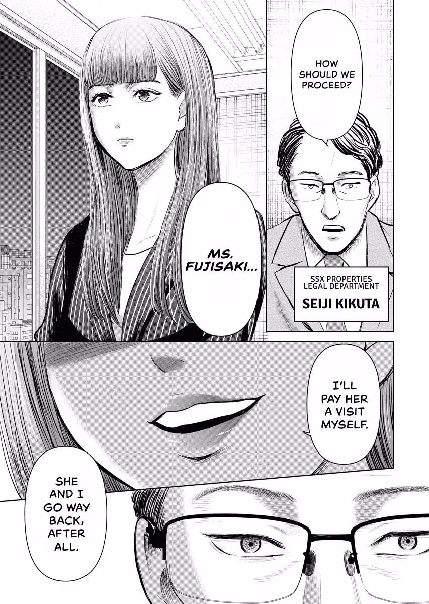 Resignation Agency - The Worker's Last Resort Chapter 45 page 18 - 