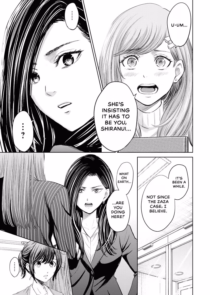 Resignation Agency - The Worker's Last Resort Chapter 45 page 20 - 