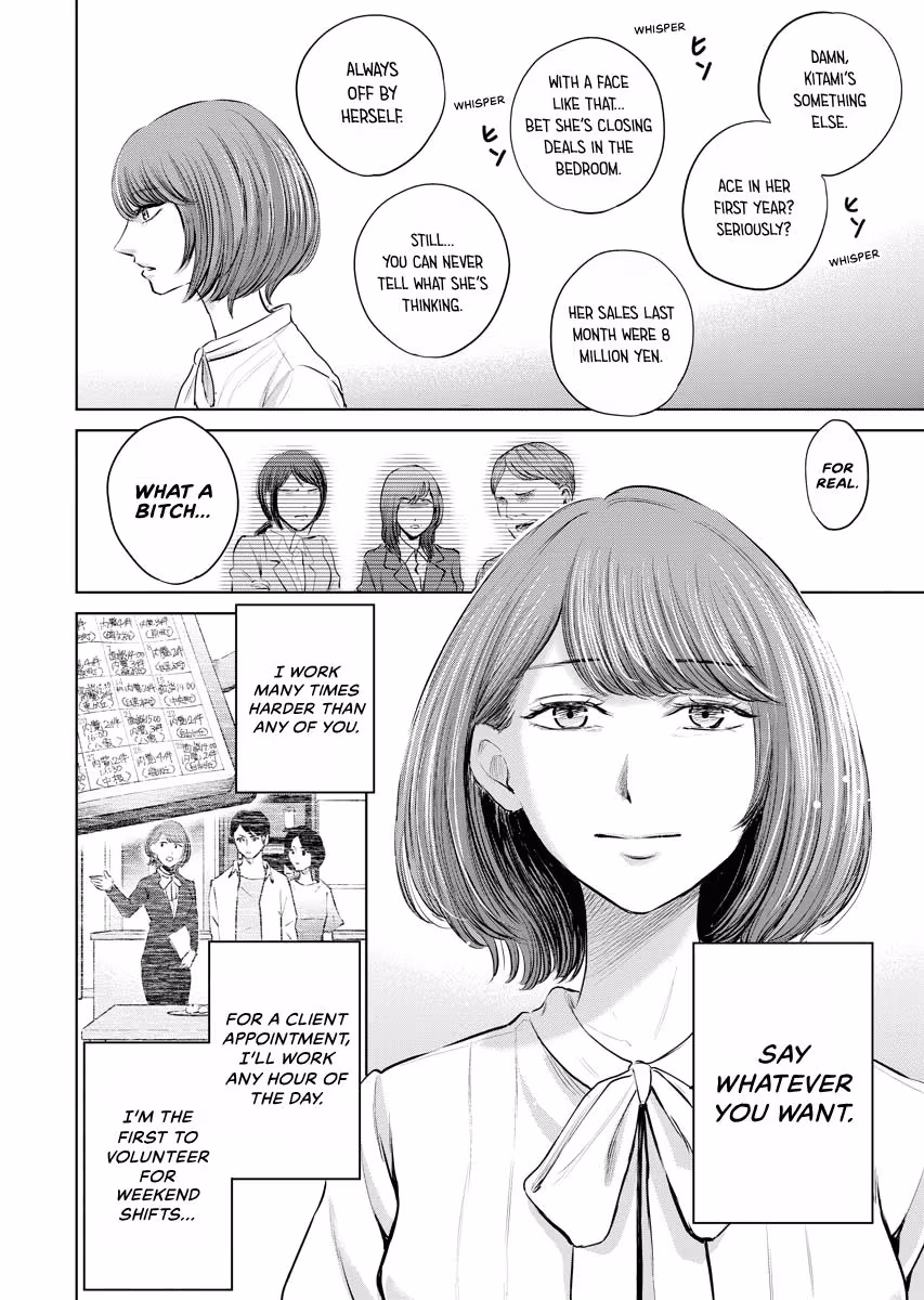 Resignation Agency - The Worker's Last Resort Chapter 45 page 3 - 