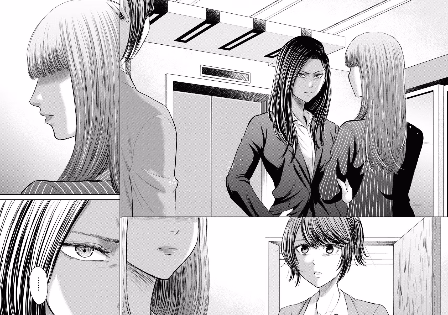 Resignation Agency - The Worker's Last Resort Chapter 45 page 21 - 