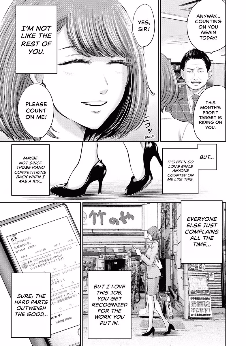 Resignation Agency - The Worker's Last Resort Chapter 45 page 4 - 