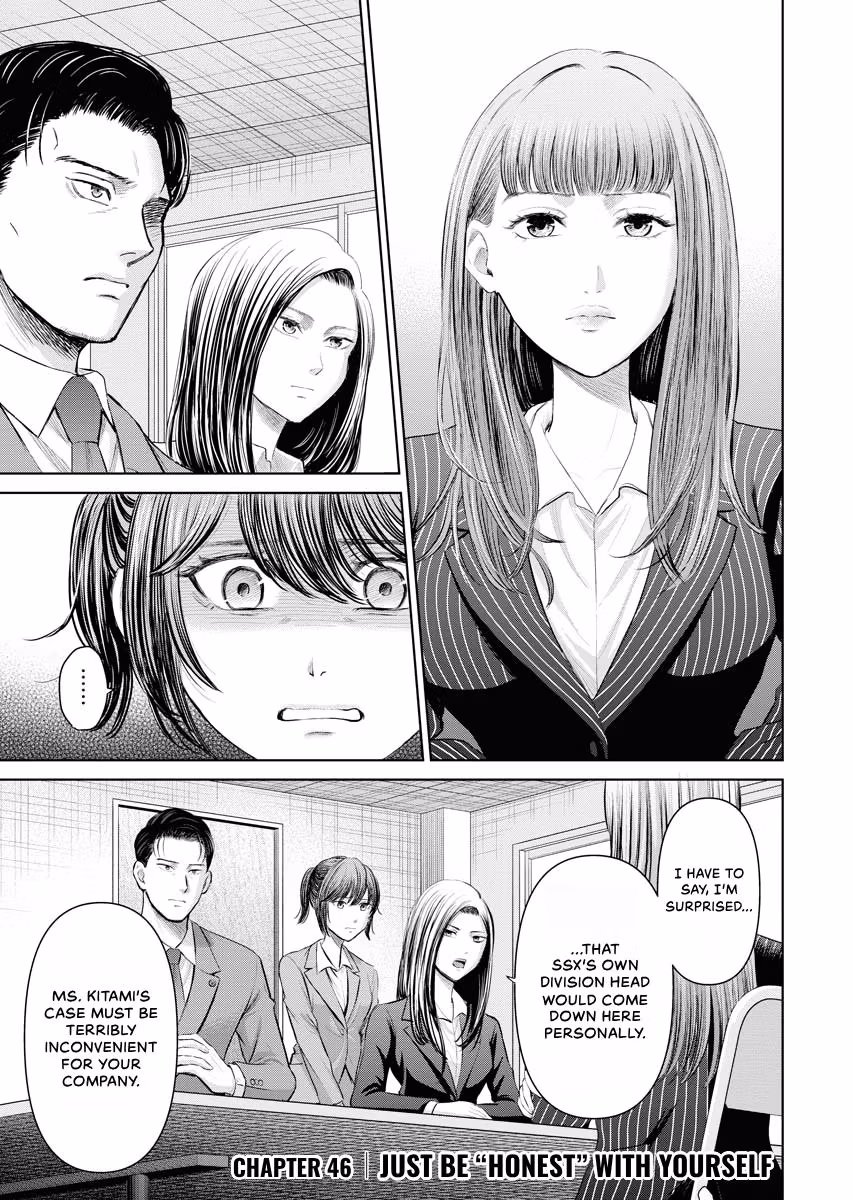 Resignation Agency - The Worker's Last Resort Chapter 46 page 1 - 