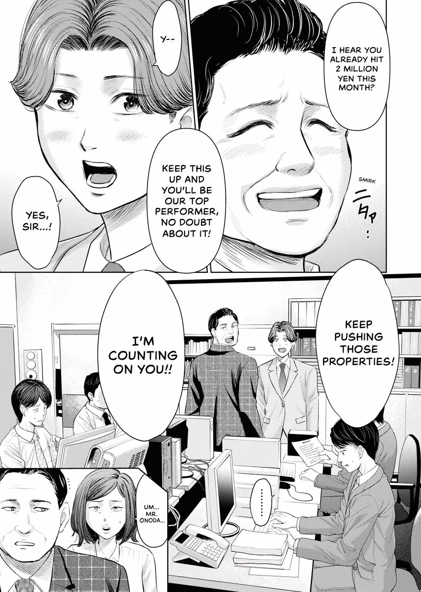 Resignation Agency - The Worker's Last Resort Chapter 46 page 11 - 