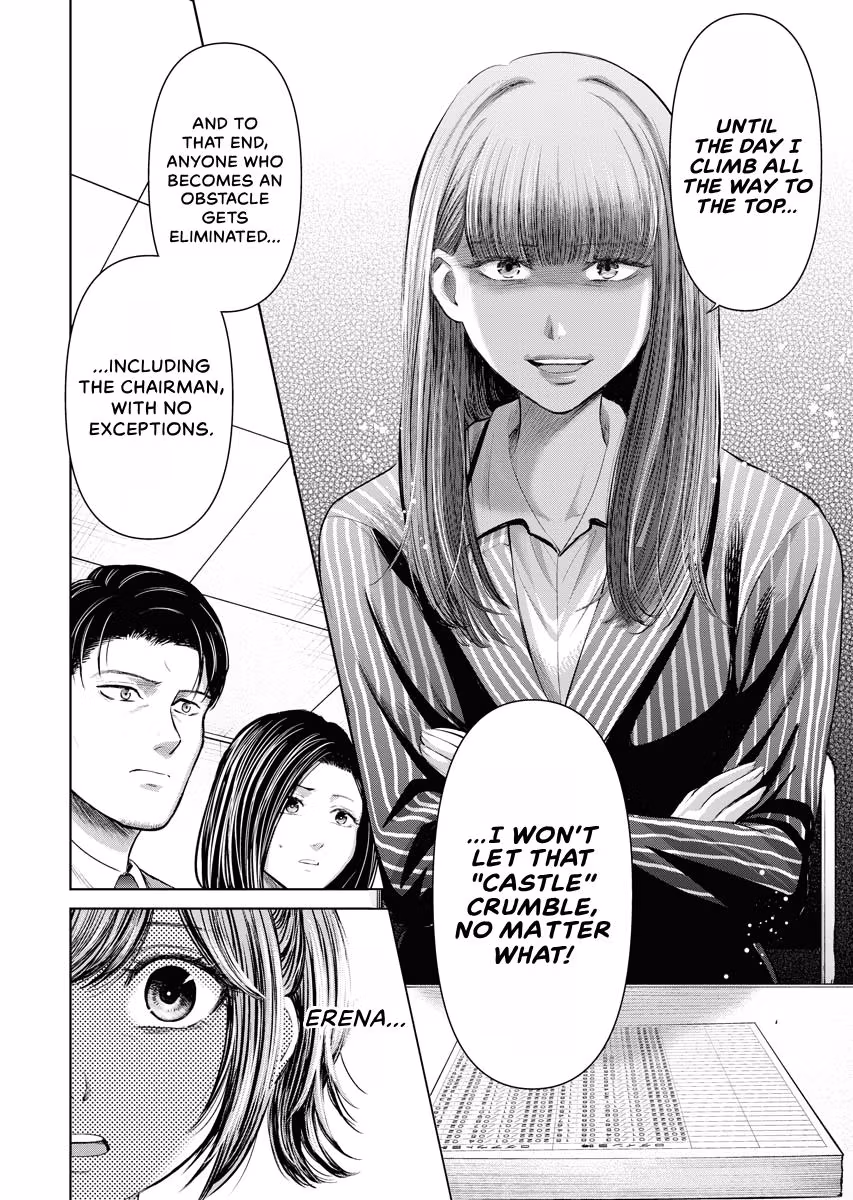 Resignation Agency - The Worker's Last Resort Chapter 46 page 18 - 