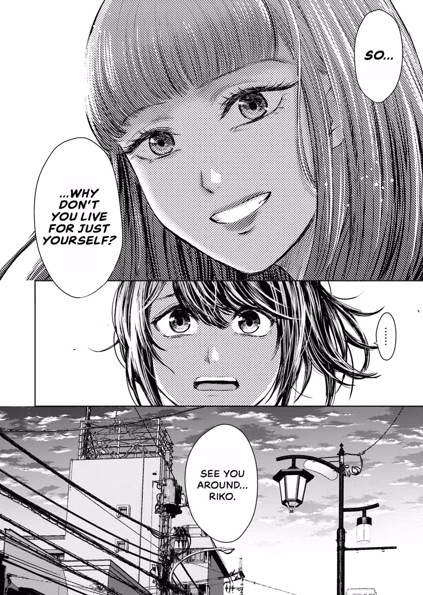 Resignation Agency - The Worker's Last Resort Chapter 46 page 24 - 