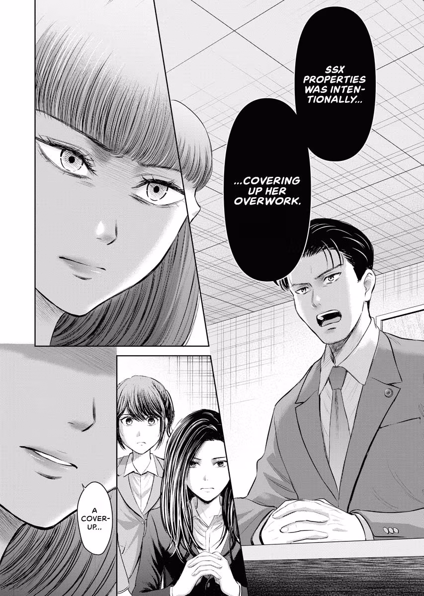 Resignation Agency - The Worker's Last Resort Chapter 46 page 8 - 
