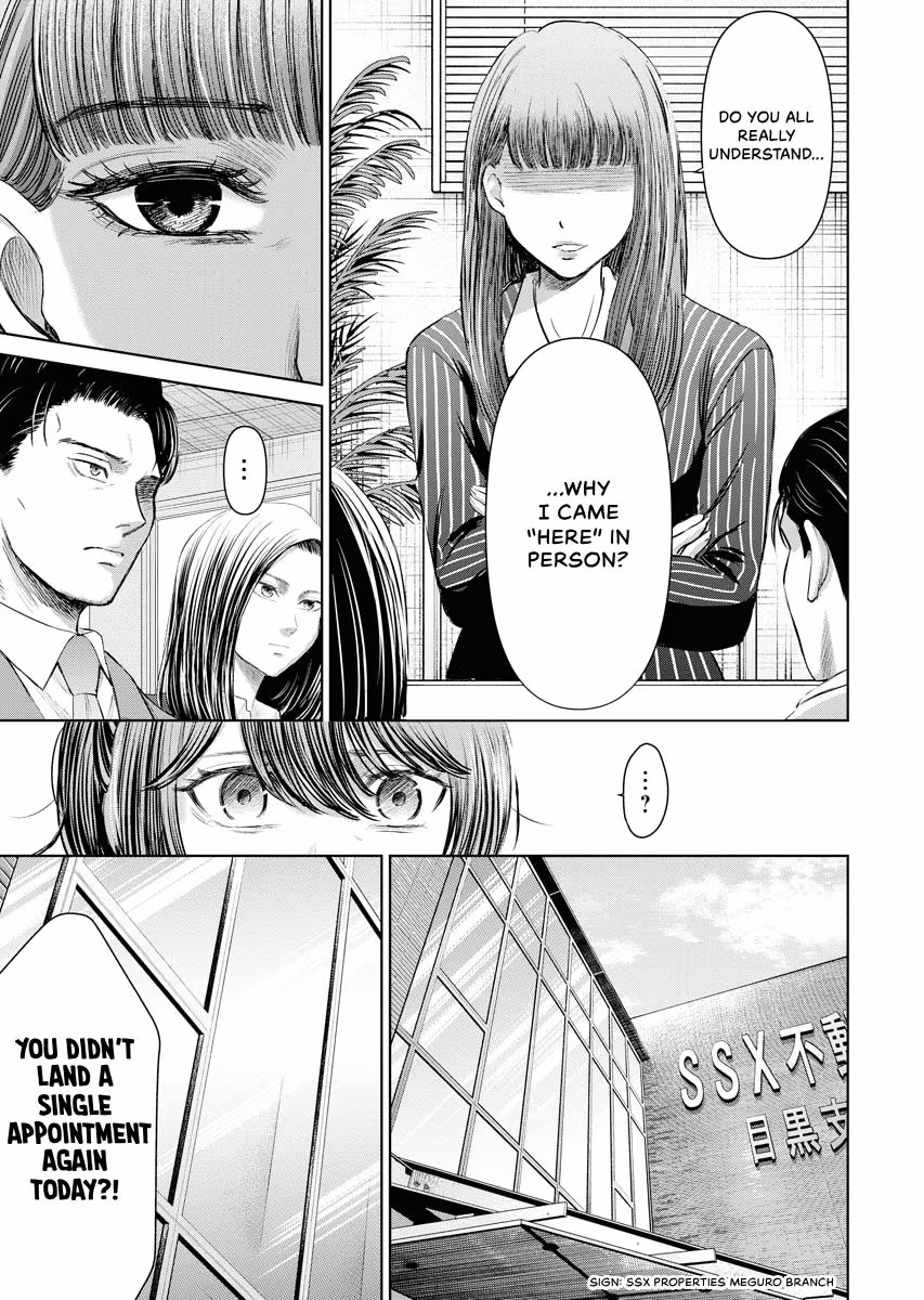 Resignation Agency - The Worker's Last Resort Chapter 46 page 9 - 