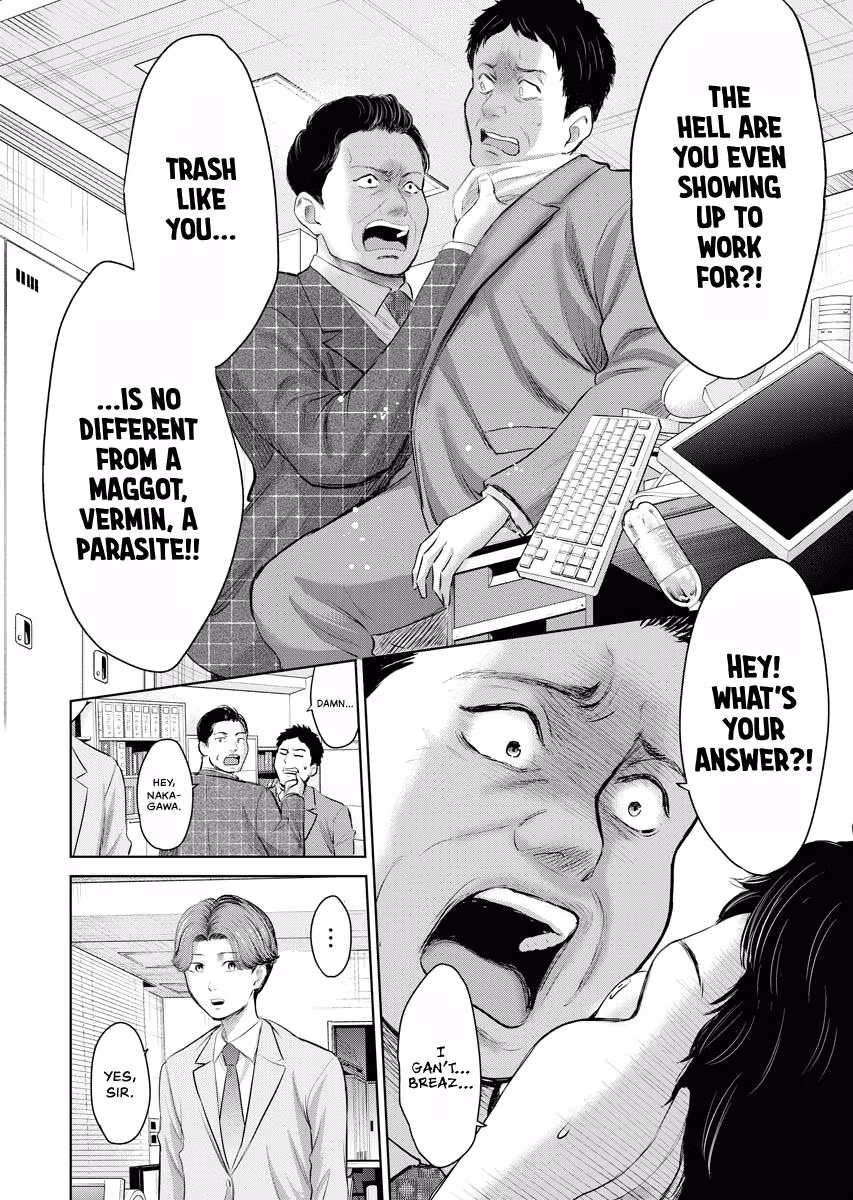 Resignation Agency - The Worker's Last Resort Chapter 46 page 10 - 