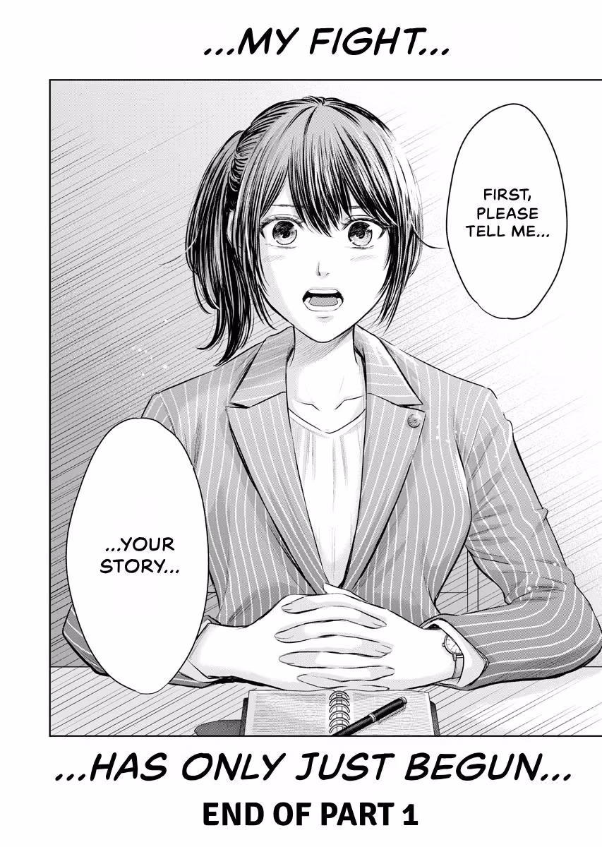 Resignation Agency - The Worker's Last Resort Chapter 47 page 24 - 
