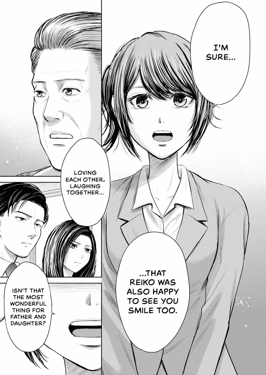 Resignation Agency - The Worker's Last Resort Chapter 47 page 9 - 