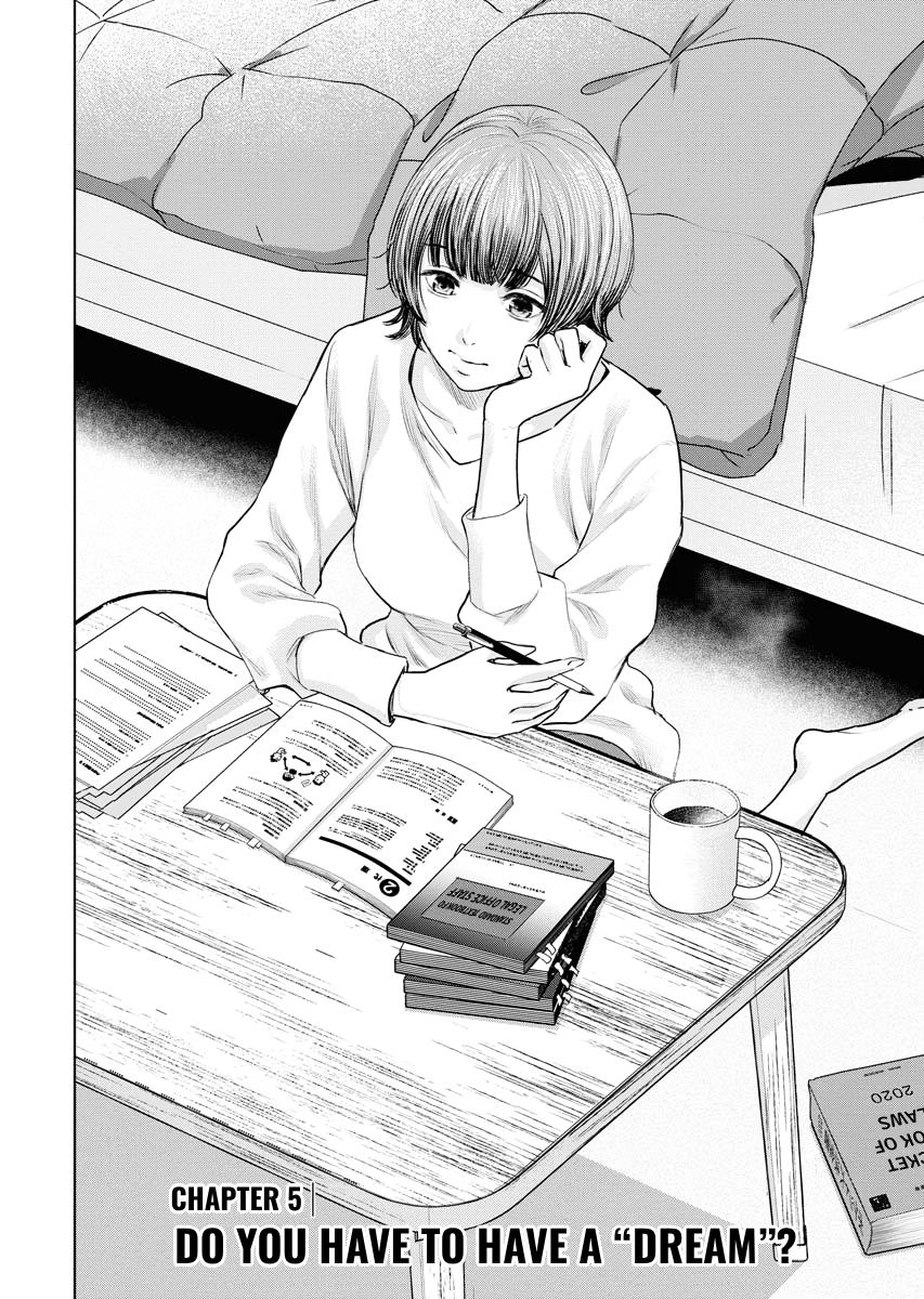Resignation Agency - The Worker's Last Resort Chapter 5 page 2 - 
