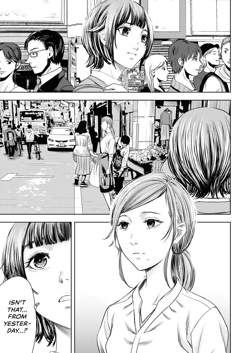Resignation Agency - The Worker's Last Resort Chapter 5 page 11 - 