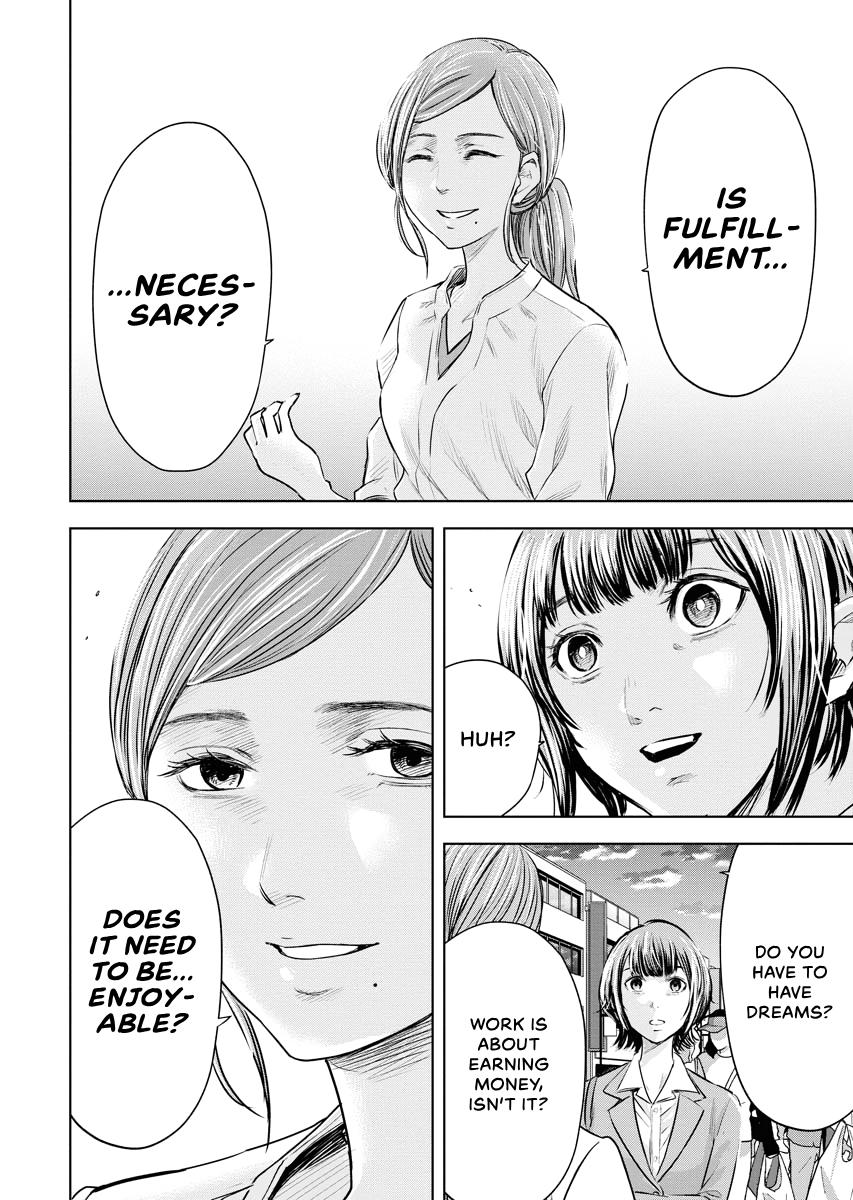 Resignation Agency - The Worker's Last Resort Chapter 5 page 14 - 
