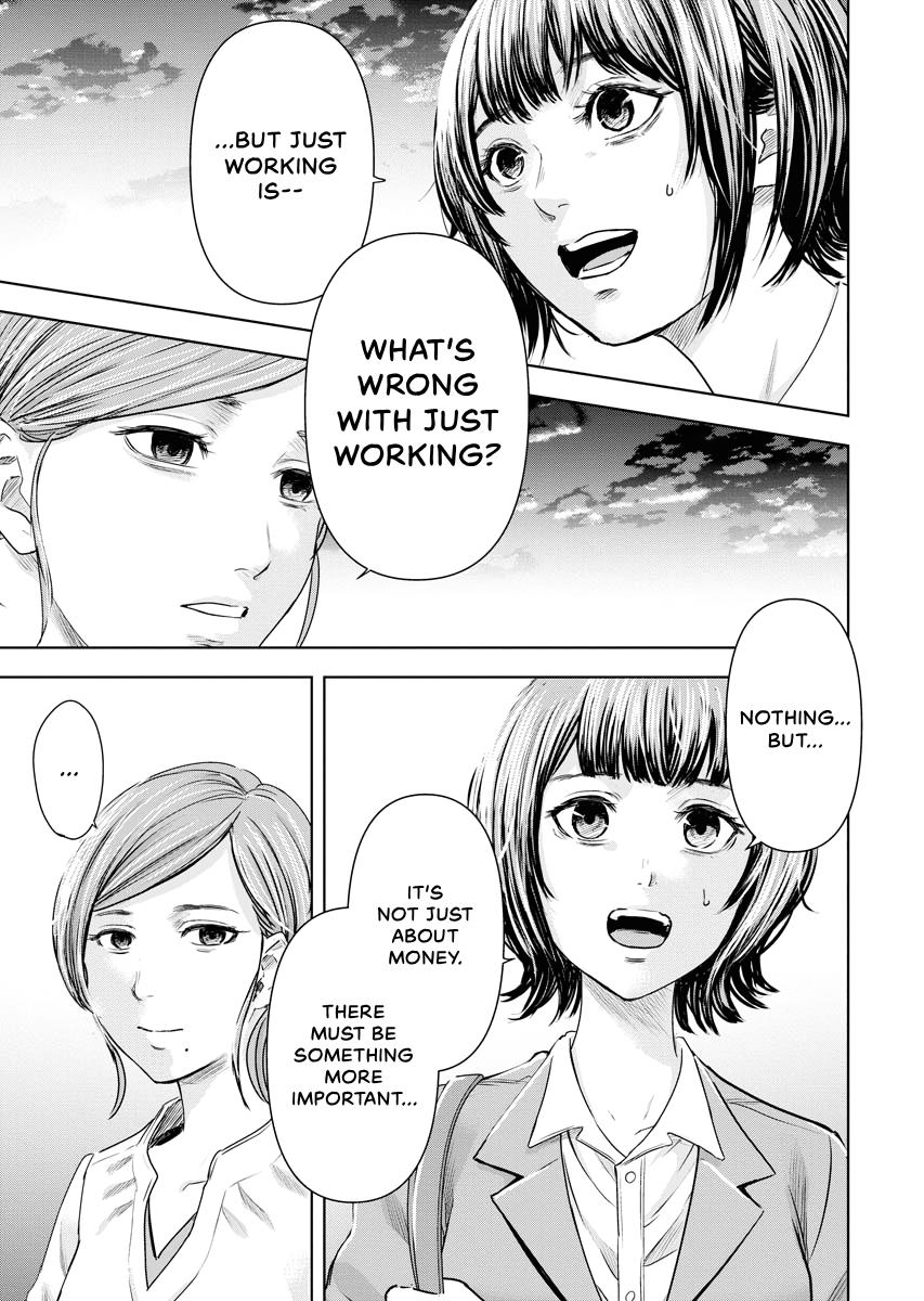 Resignation Agency - The Worker's Last Resort Chapter 5 page 15 - 