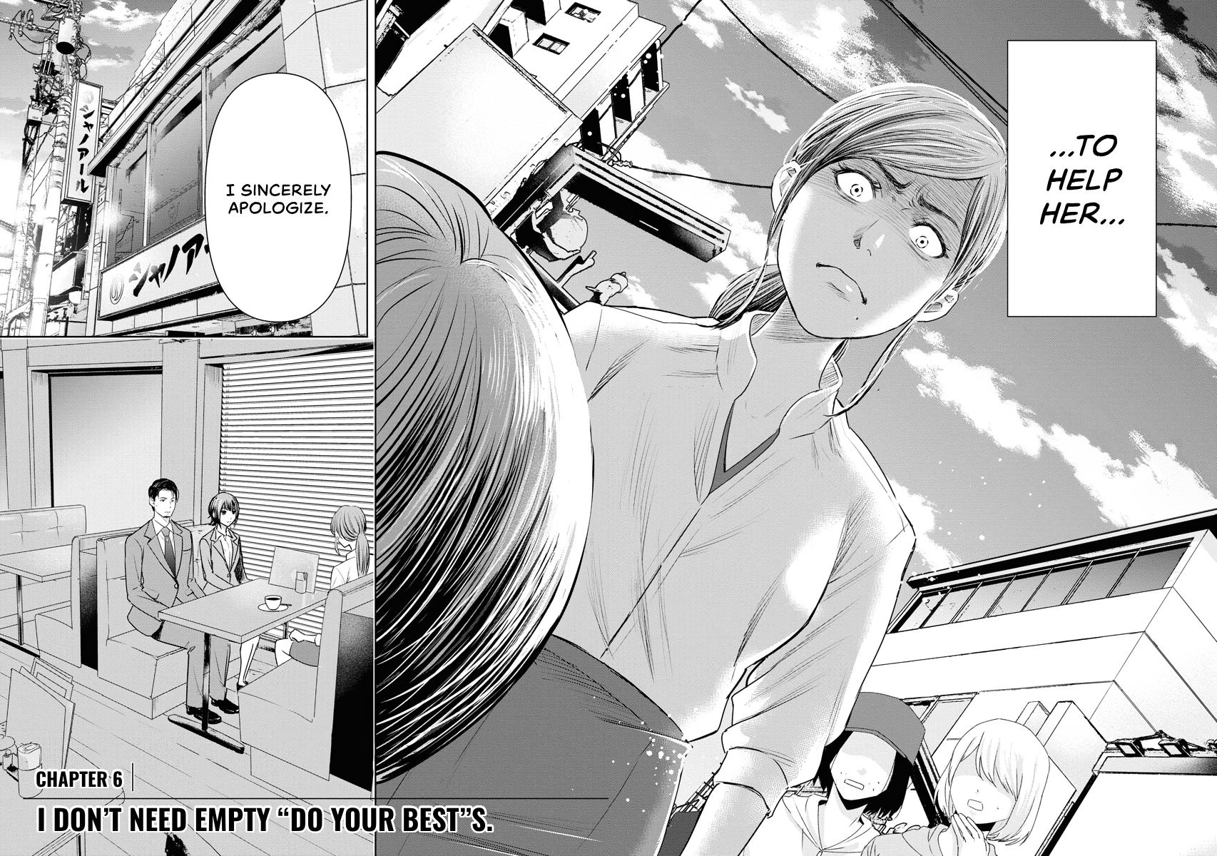 Resignation Agency - The Worker's Last Resort Chapter 6 page 2 - 