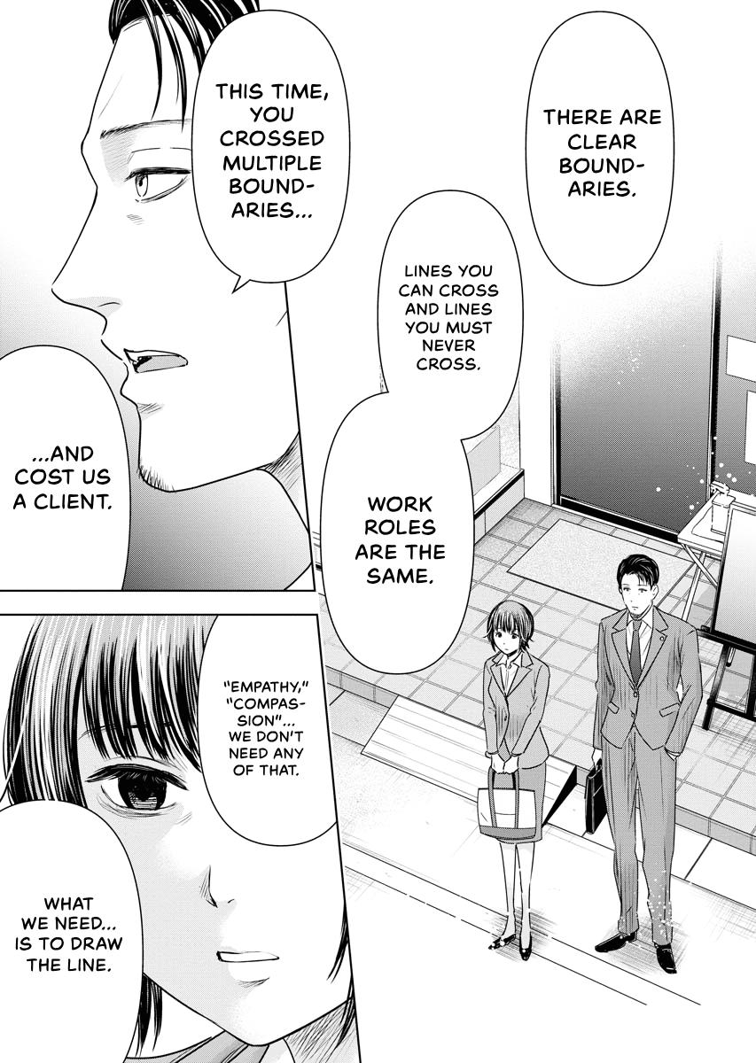 Resignation Agency - The Worker's Last Resort Chapter 6 page 13 - 
