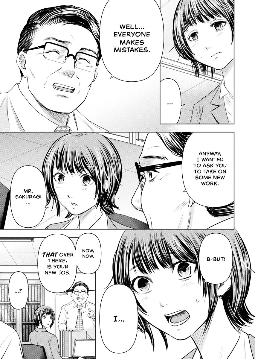 Resignation Agency - The Worker's Last Resort Chapter 6 page 20 - 