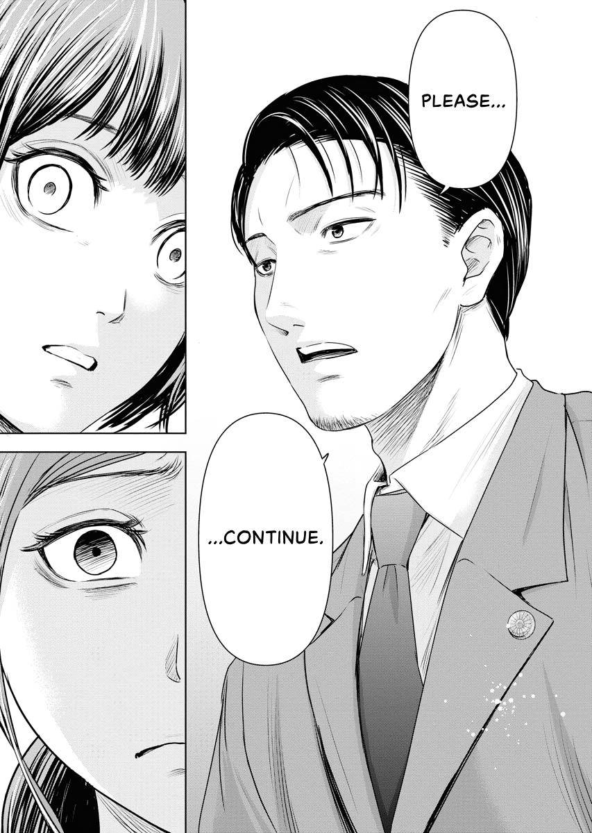 Resignation Agency - The Worker's Last Resort Chapter 6 page 8 - 