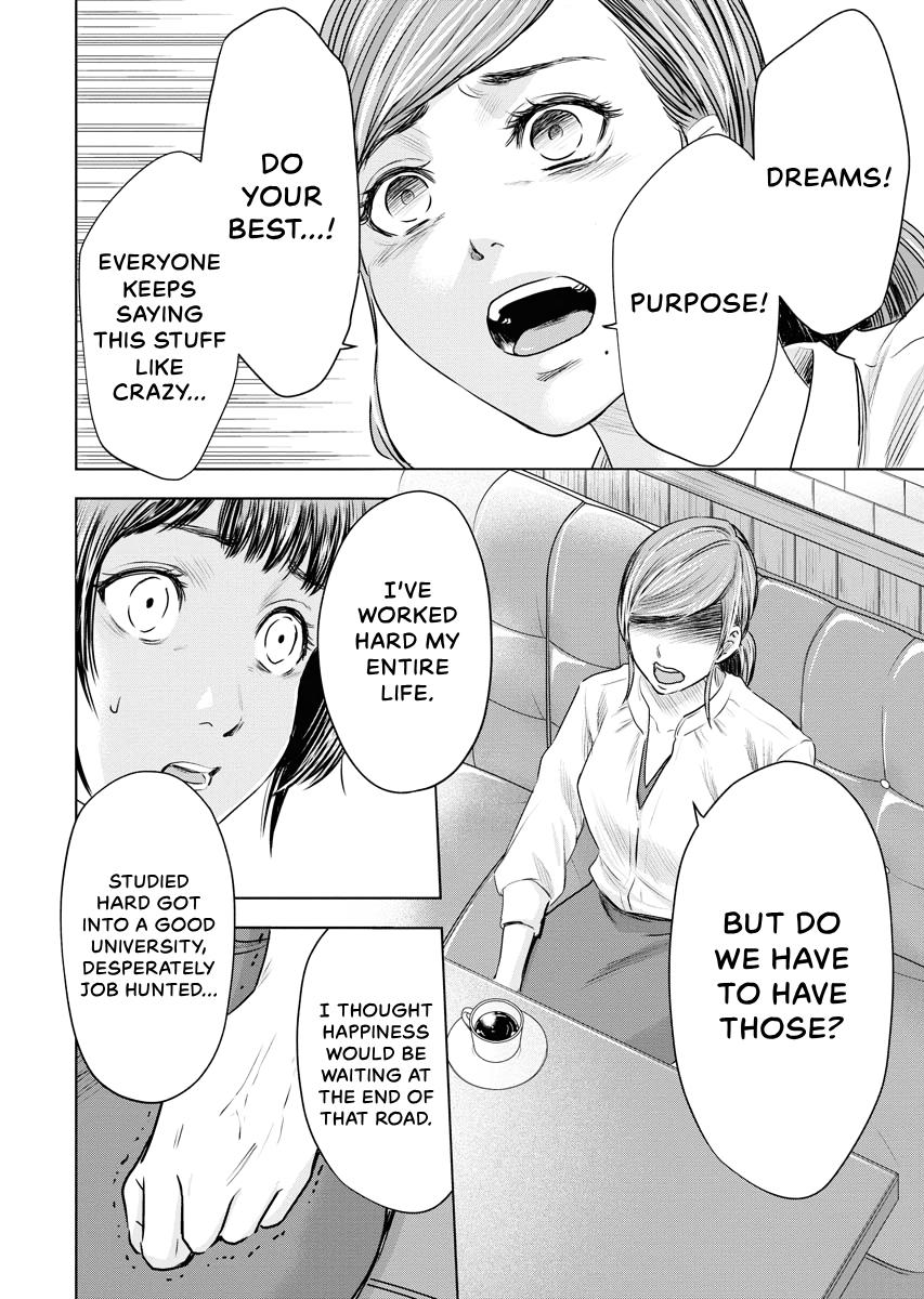 Resignation Agency - The Worker's Last Resort Chapter 6 page 9 - 
