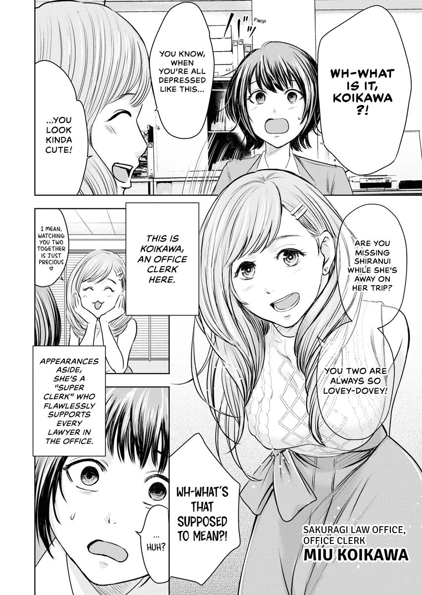 Resignation Agency - The Worker's Last Resort Chapter 7 page 2 - 