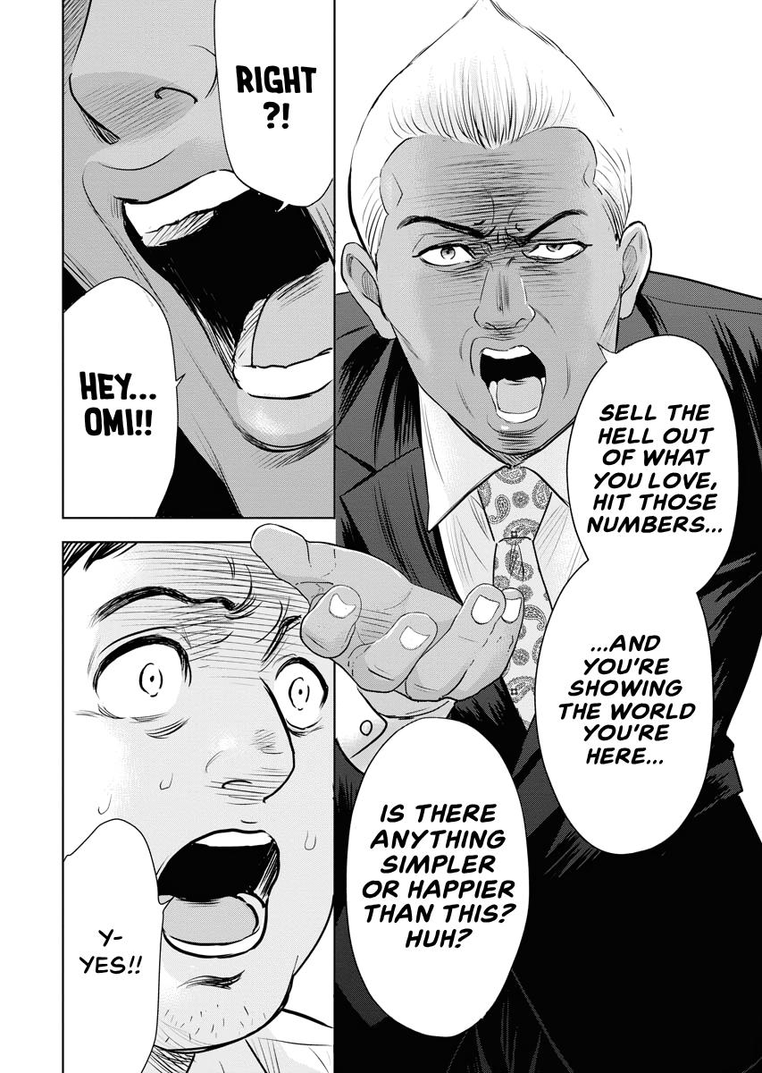 Resignation Agency - The Worker's Last Resort Chapter 7 page 12 - 