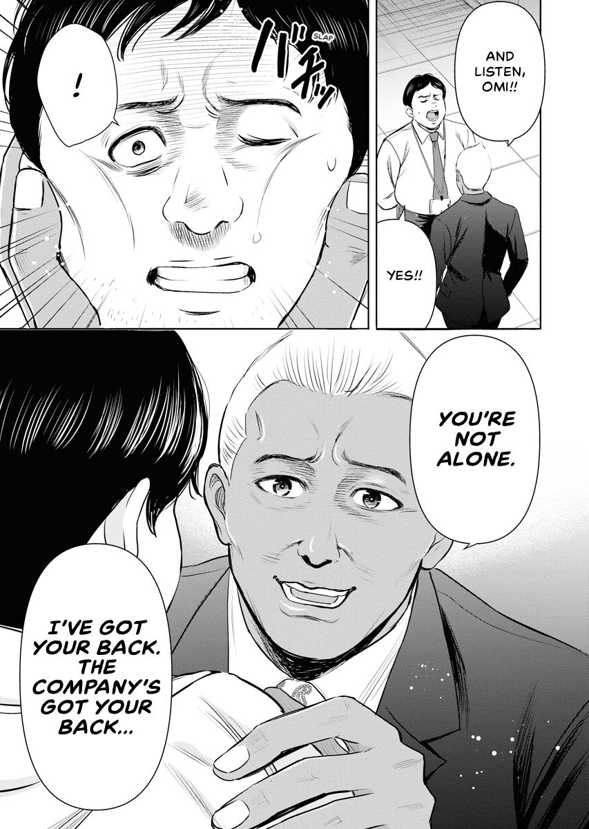 Resignation Agency - The Worker's Last Resort Chapter 7 page 13 - 