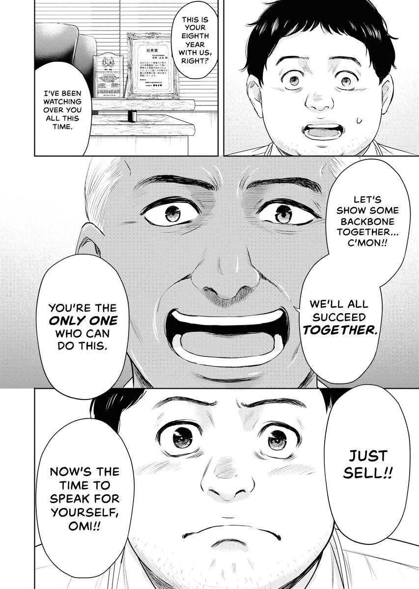 Resignation Agency - The Worker's Last Resort Chapter 7 page 14 - 