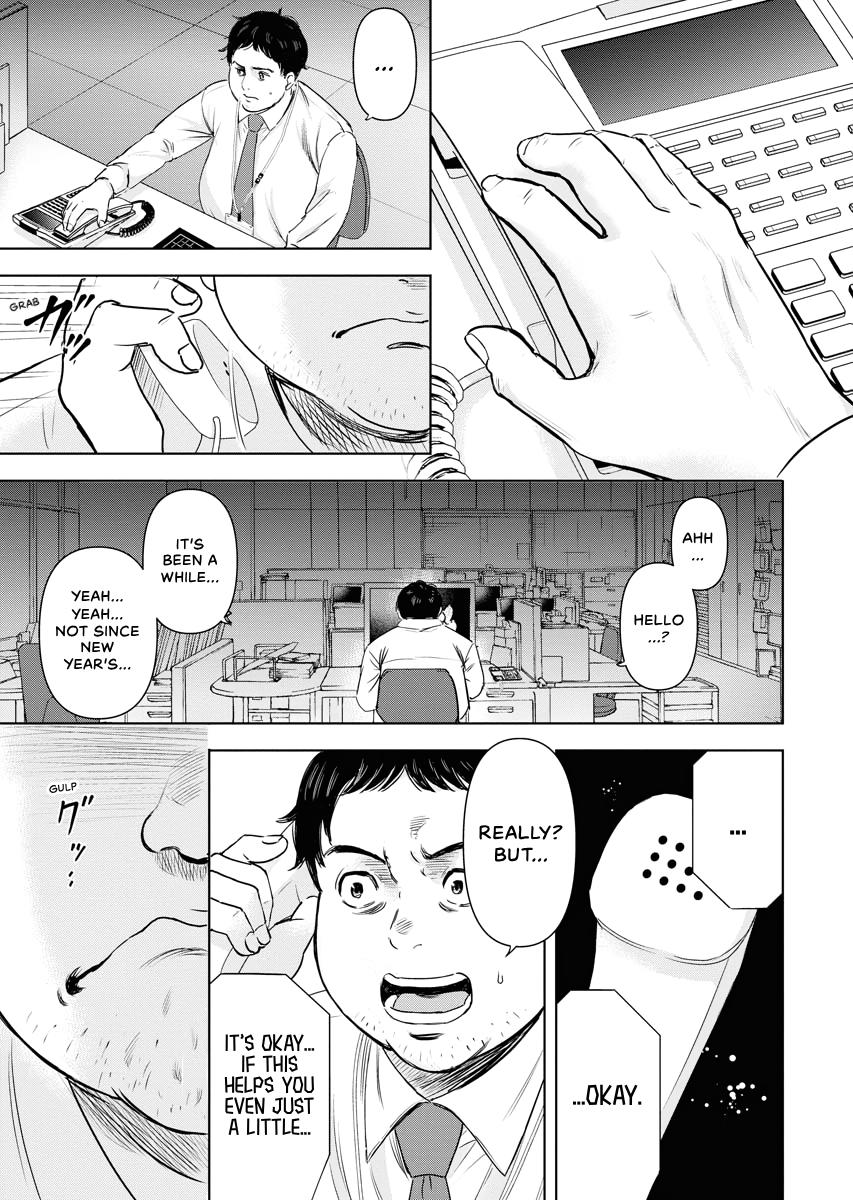 Resignation Agency - The Worker's Last Resort Chapter 7 page 15 - 
