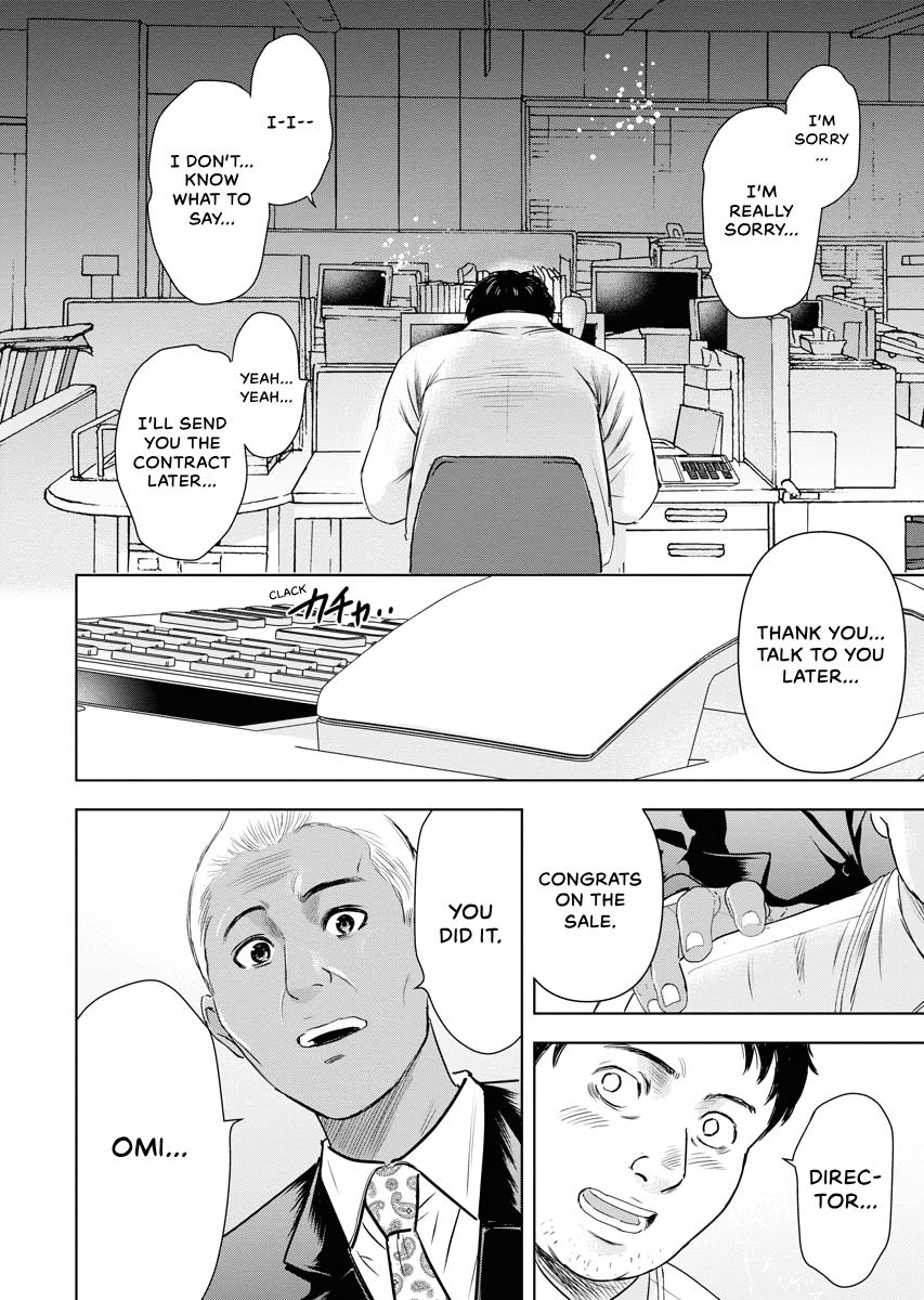 Resignation Agency - The Worker's Last Resort Chapter 7 page 16 - 