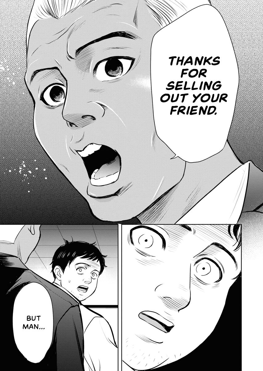 Resignation Agency - The Worker's Last Resort Chapter 7 page 17 - 