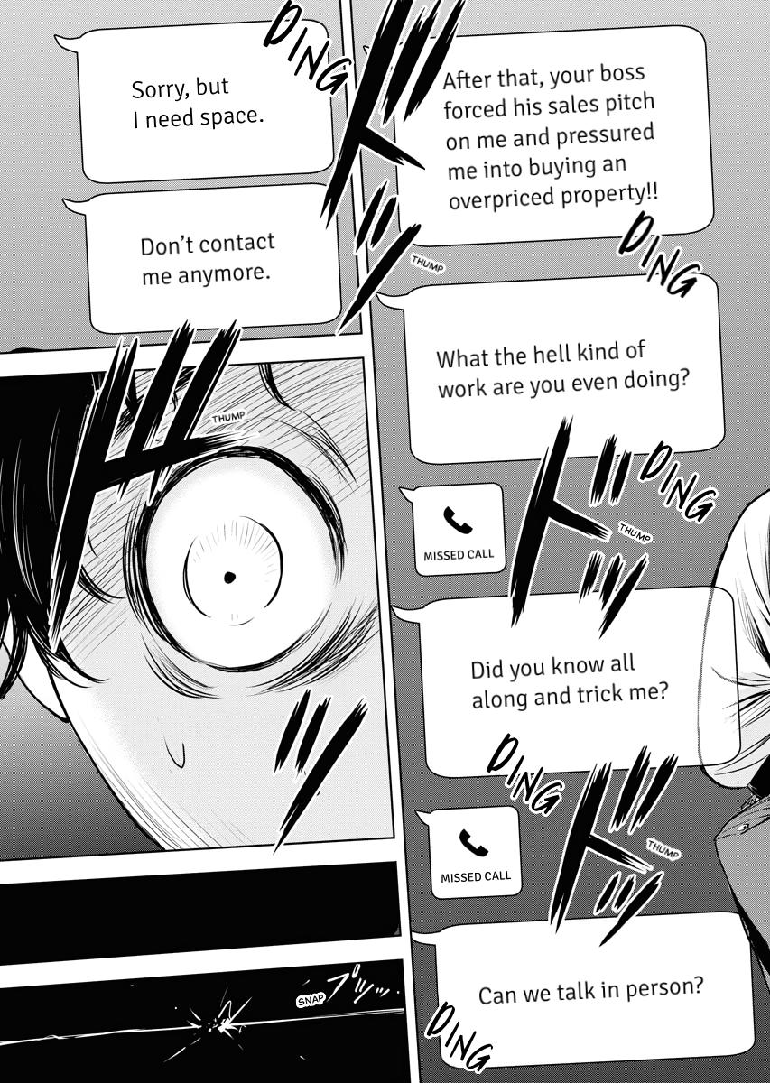 Resignation Agency - The Worker's Last Resort Chapter 7 page 23 - 