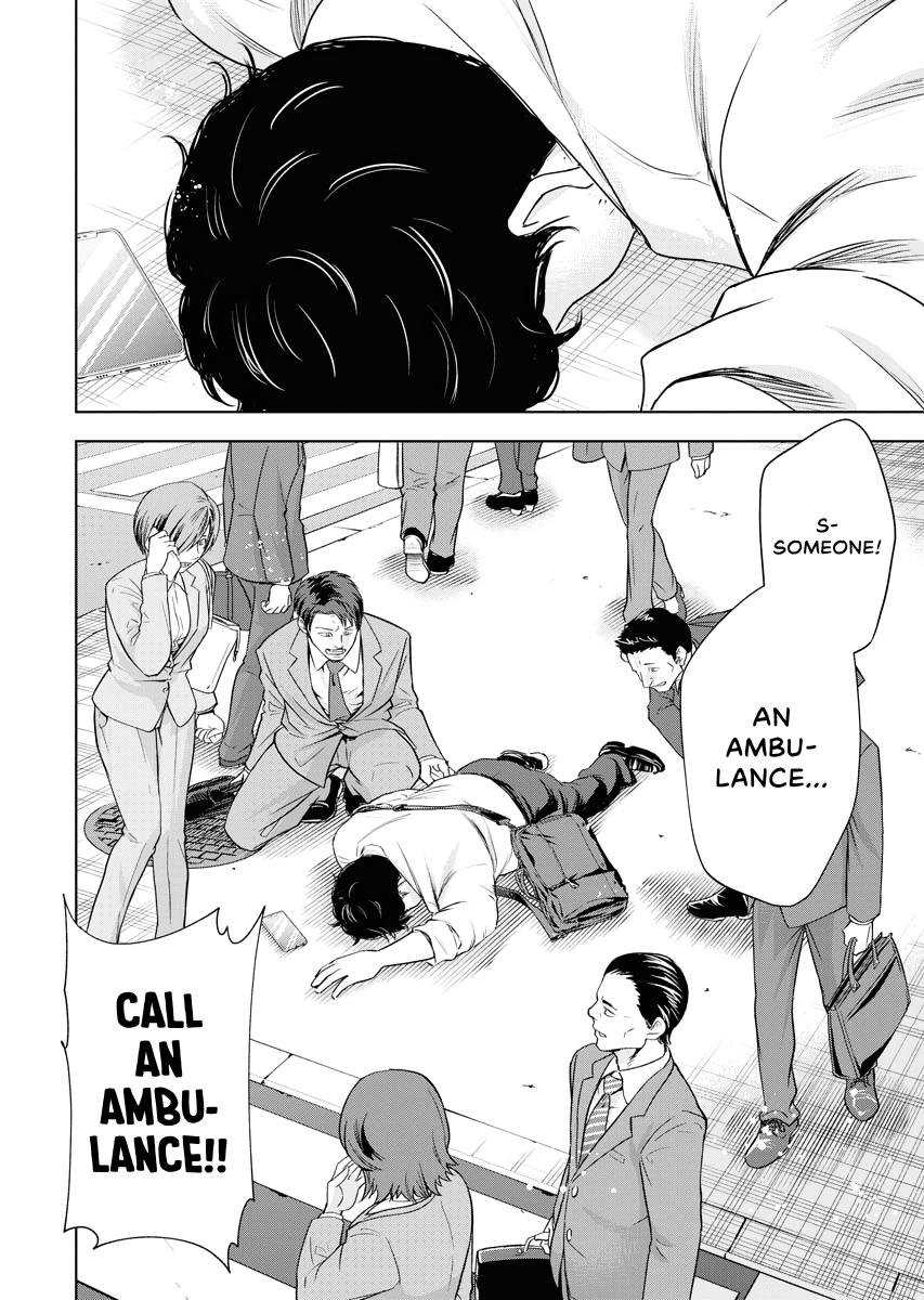 Resignation Agency - The Worker's Last Resort Chapter 7 page 24 - 