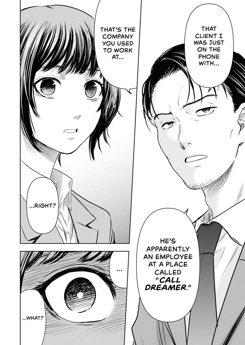 Resignation Agency - The Worker's Last Resort Chapter 7 page 4 - 