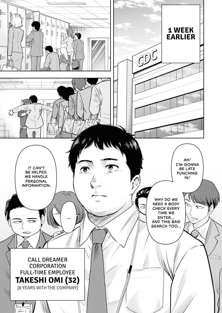 Resignation Agency - The Worker's Last Resort Chapter 7 page 5 - 