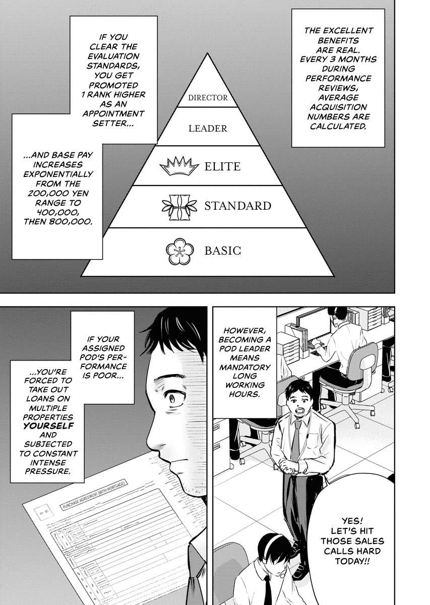 Resignation Agency - The Worker's Last Resort Chapter 7 page 7 - 