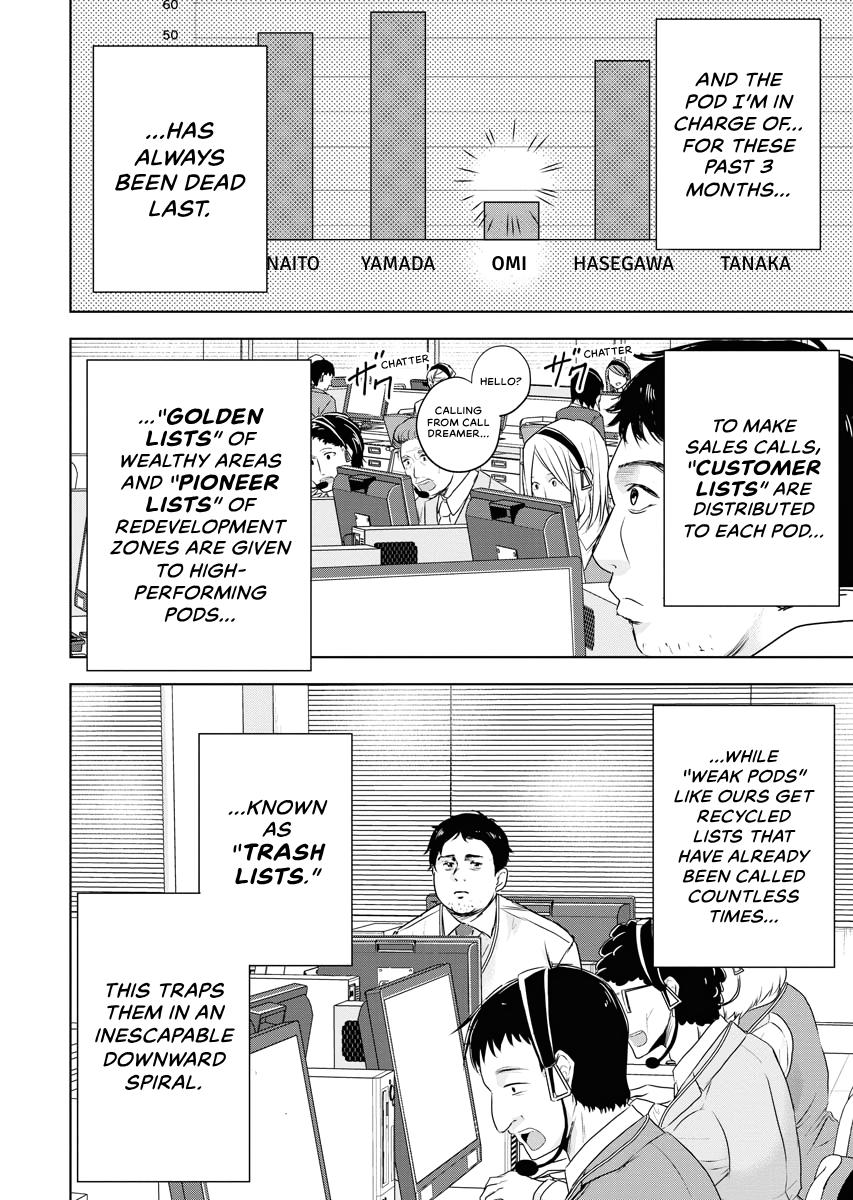 Resignation Agency - The Worker's Last Resort Chapter 7 page 8 - 