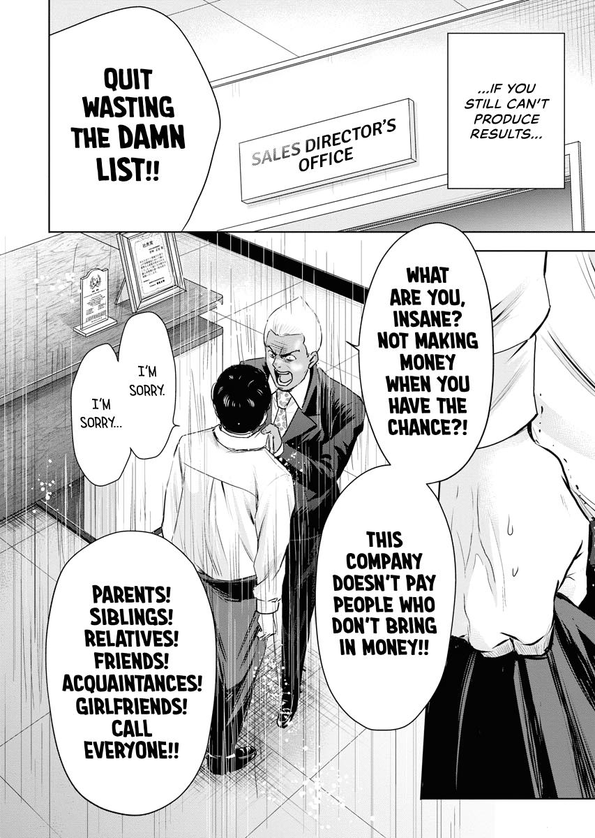 Resignation Agency - The Worker's Last Resort Chapter 7 page 10 - 