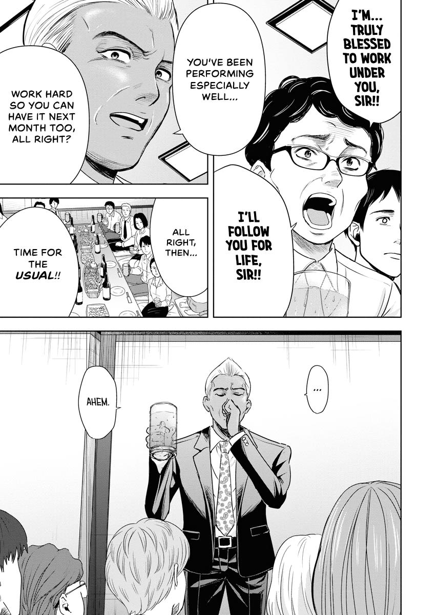 Resignation Agency - The Worker's Last Resort Chapter 8 page 14 - 