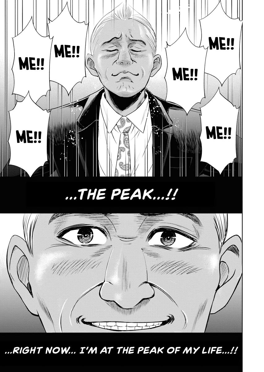 Resignation Agency - The Worker's Last Resort Chapter 8 page 16 - 