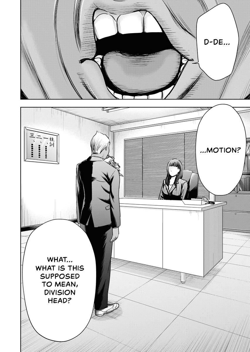 Resignation Agency - The Worker's Last Resort Chapter 8 page 18 - 