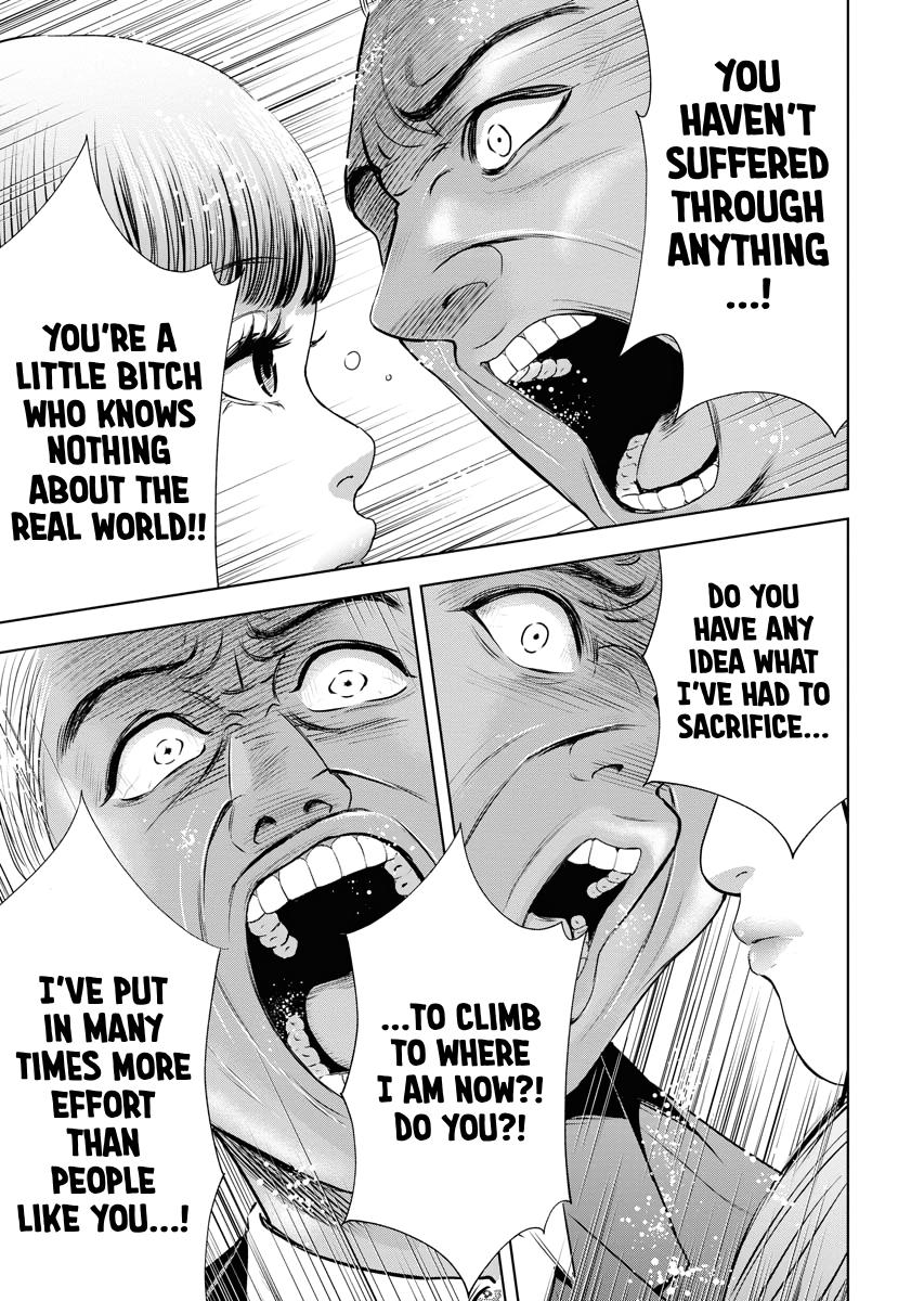 Resignation Agency - The Worker's Last Resort Chapter 8 page 21 - 