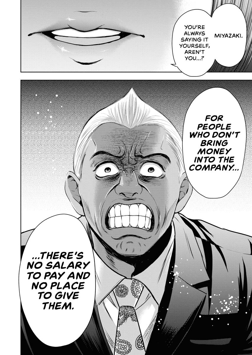 Resignation Agency - The Worker's Last Resort Chapter 8 page 22 - 